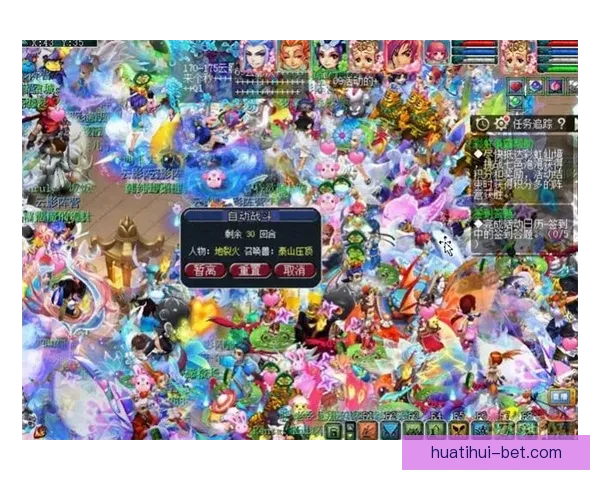 世界杯竞猜红包大放送 赢取丰厚奖励与独家福利等你来挑战